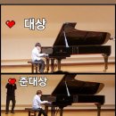 두뇌발달음악교습소