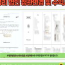 엠브이피파트너스 행정법률 사무소 네이버블로그
