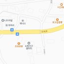 마루옥 이미지