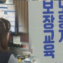 도정경로당 이미지
