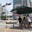 그늘막18 이미지