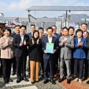 자연1호 태양광발전소 이미지