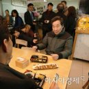 통인시장 이미지