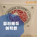 필라당구장 네이버블로그
