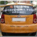 (주)모닝풀 이미지