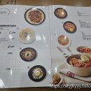 김가네가산롯데IT점