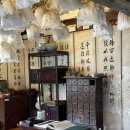 엽이오락실 이미지