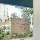 리브어리틀 | [공주/카페/내돈내산후기] 신관동 애견동반 가능 케이크 맛집 리브어리틀🫶