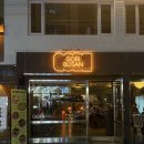 땅땅치킨부전전포점 | ✱부산 전포/부전✱ 분위기 좋은 데이트 술집 추천 명이 항정수육 요리주점 고리/ 솔직후기