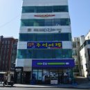 알로하포케 갤러리아압구정점 | 하와이삘 연어랑 하이파이브하고 온 후기! 광안리 뷰 깡패 알로하오노.위치.가격.메뉴.오션뷰예약