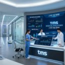 굿메디칼 이미지