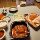 비에이치씨(BHC)속초청초점 이미지