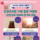 장당도서관 이미지