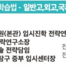 중부씨엔씨 이미지
