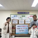 SM태권도 이미지