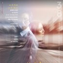 원무인텔 이미지