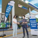 현대오일뱅크㈜현대주유소 이미지