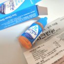 원크린 | 시크린원 점안액 효능 사용법 결막염 내돈내산 가격