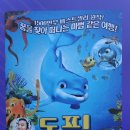 부산시민공원방문자센터지하1층 이미지