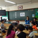 구미왕산초등학교 이미지