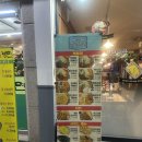 청년다방 광주금호점 | [광주 금호동 맛집] 청년다방 금호점/ 재오픈한 떡볶이 맛집/ 주차정보/ 불향차돌 청년세트