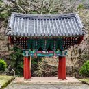 쌍봉사(제24호) | 순창 채계산 출렁다리, 곡성 태안사