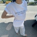 태경주유소 | [공지] 7월 셋째주: 충전중 ••