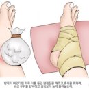 숲속부부한의원 이미지