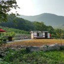 방장산 농장 이미지