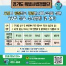 대부의류 이미지