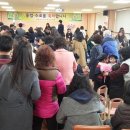 청대초등학교/병설유치원 Daum카페