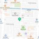 한신수입코너