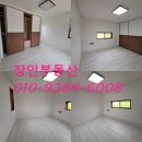 이천역부동산공인중개사사무소 이미지