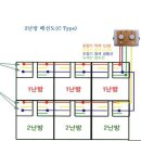 2난방 배선도 이미지