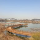 삼천리자전거직산