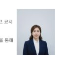독일피엠파주센터(독일PM파주센터)