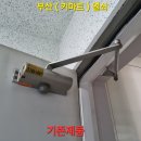 경남한신 이미지