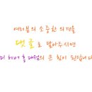 더예쁜PC 이미지