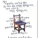 안양시청민원실_서 이미지
