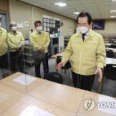 양지크린텍 이미지