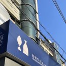 [잠실] 분위기 개굿 ‘정원다이닝‘ 만족 후기