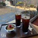 숙대 청파동 분위기 좋은 적산가옥 카페, 킷테