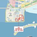 대우엘크루공인중개사사무소 | 부산시강서구명지동아파트경매/ 엘크루블루오션5단지경매 67평형 1회유찰70% 오션초인근 2024타경110181