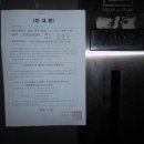 배울초등학교 이미지