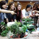 (주)도시정원