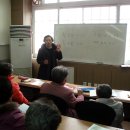 횡성 둔내면복지회관 이미지