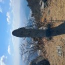 산주마을 | (장암산.태청산 산행) 전남 영광의 장암산과 태청산을 다녀오다