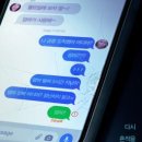 서치미디어
