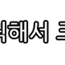 문막생활체육시설 축구장 이미지