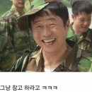다정한농장 이미지
